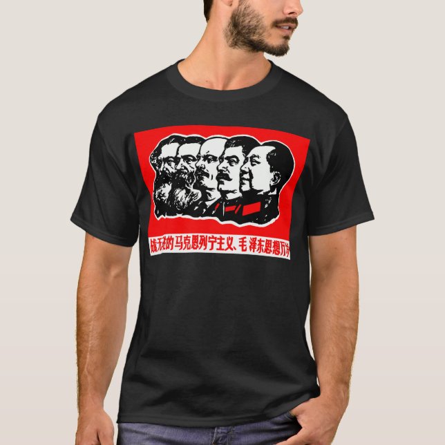 Lenin Marx Mao Zedong Tröja (Framsida)