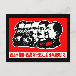Lenin Marx Mao Zedong Vykort