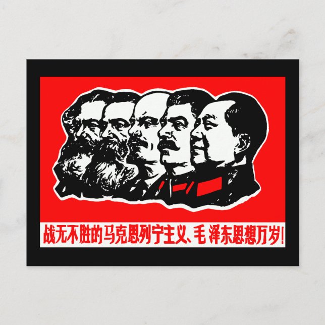 Lenin Marx Mao Zedong Vykort (Framsida)