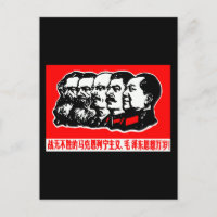 Lenin Marx Mao Zedong