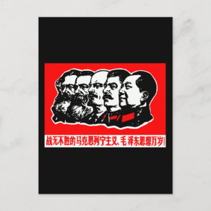 Lenin Marx Mao Zedong Vykort