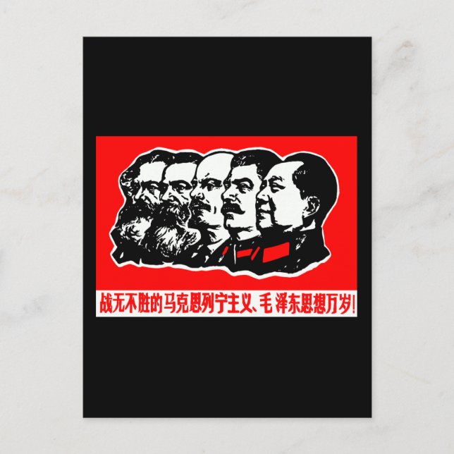 Lenin Marx Mao Zedong Vykort (Framsida)