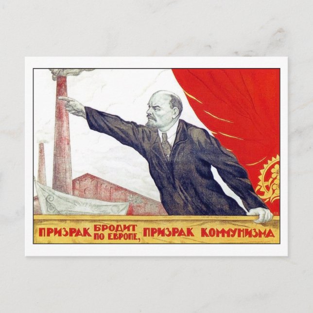 Lenin pekar på en fabrik, sovjetisk propaganda vykort (Framsida)