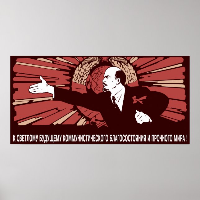 Lenin Poster (Framsidan)