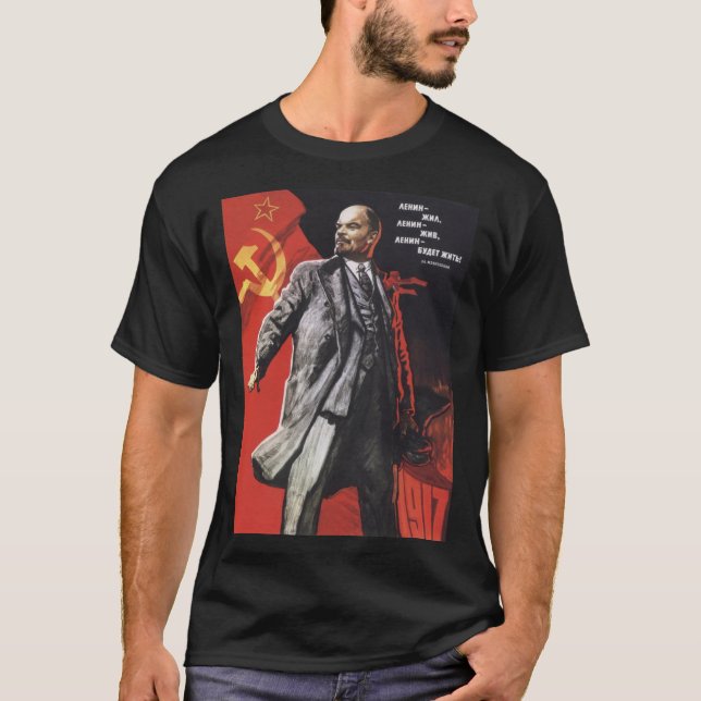 Lenin poster 1967 Poster T Shirt (Framsida)