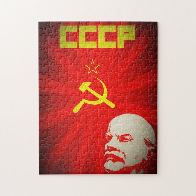 lenin russia sovjetisk kommunistisk pussel (Vertikal)