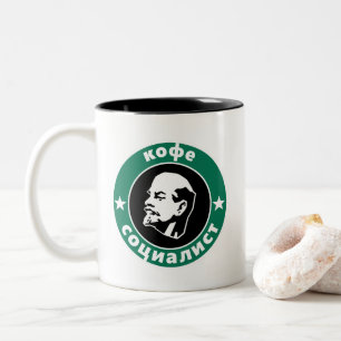 Lenin socialistkaffe Två-Tonad mugg