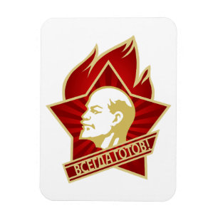 Lenin, Sovjet, CCCP, Sovjetunionen, Kommunism Magnet