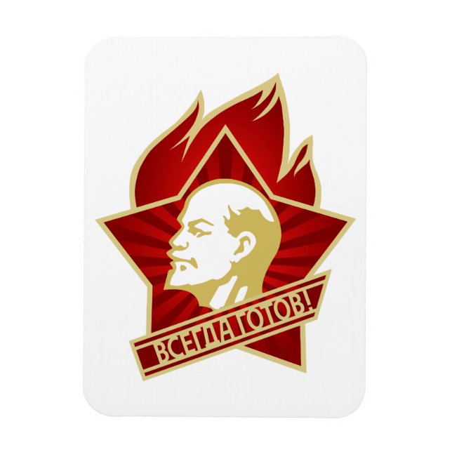 Lenin, Sovjet, CCCP, Sovjetunionen, Kommunism Magnet (Vertikal)