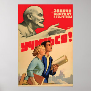 Lenin sovjetisk propagandaposter, CCCP kommunism Poster