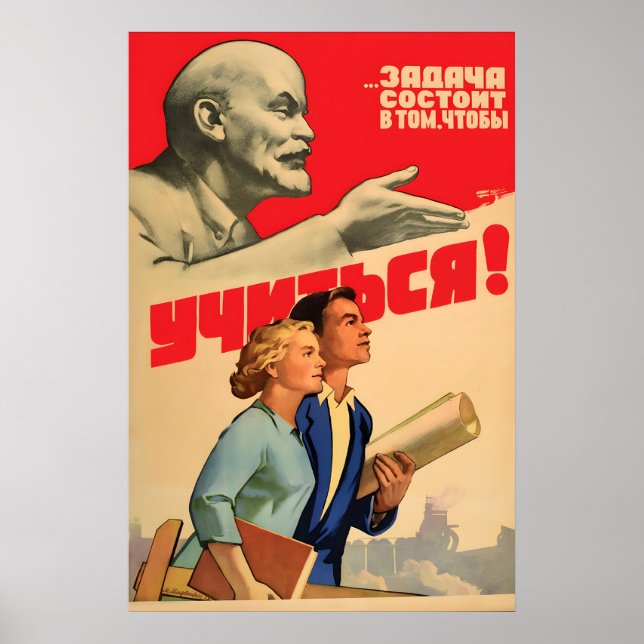 Lenin sovjetisk propagandaposter, CCCP kommunism Poster (Framsidan)