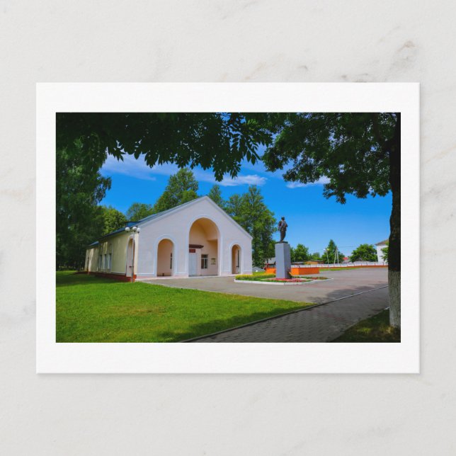 Lenin Sovjetmonument Vitryssland Begoml Biahoml Vykort (Framsida)