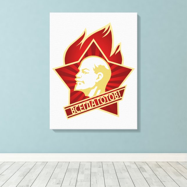 Lenin, Sovjetunionen, CCCP, Sovjetunionen, Kommuni Canvastryck (Insitu (trägolv))
