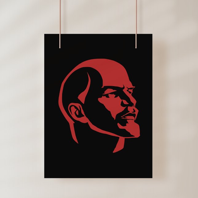 Lenin, Sovjetunionen, CCCP, Sovjetunionen, Kommuni Fototryck (Skapare uppladdad)