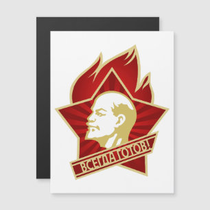 Lenin, Sovjetunionen, CCCP, Sovjetunionen, Kommuni Magnetisk Inbjudningskort