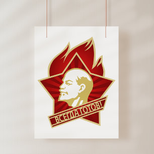 Lenin, Sovjetunionen, CCCP, Sovjetunionen, Kommuni Poster