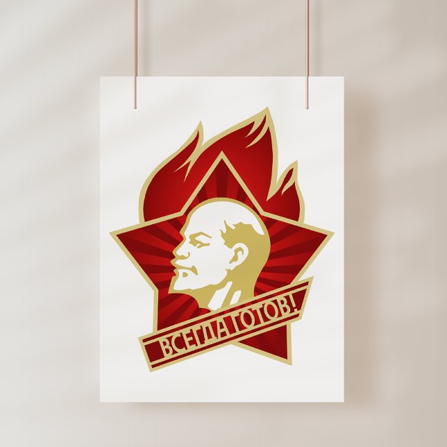 Lenin, Sovjetunionen, CCCP, Sovjetunionen, Kommuni Poster (Skapare uppladdad)