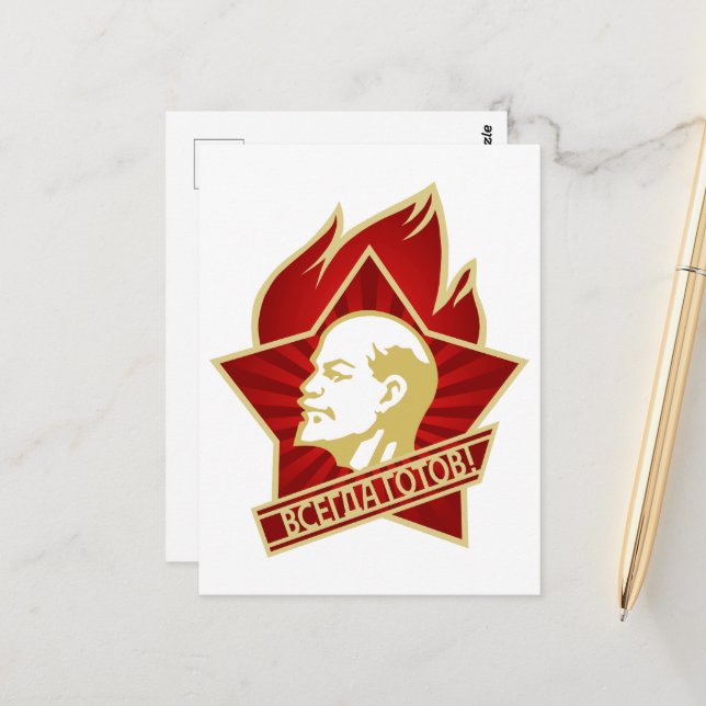Lenin, Sovjetunionen, CCCP, Sovjetunionen, Kommuni Vykort (Fram/Back In Situ)
