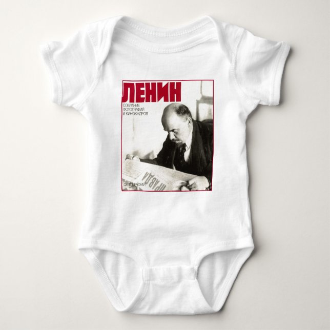 Lenin T-shirt (Framsida)
