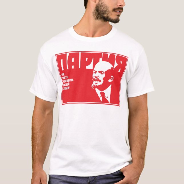 Lenin T Shirt (Framsida)