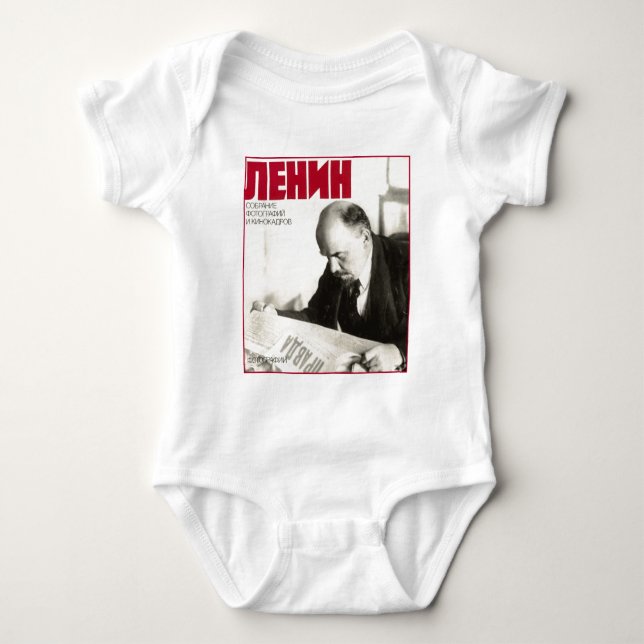 Lenin Tee Shirt (Framsida)