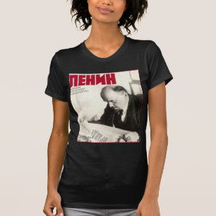Lenin Tee Shirt