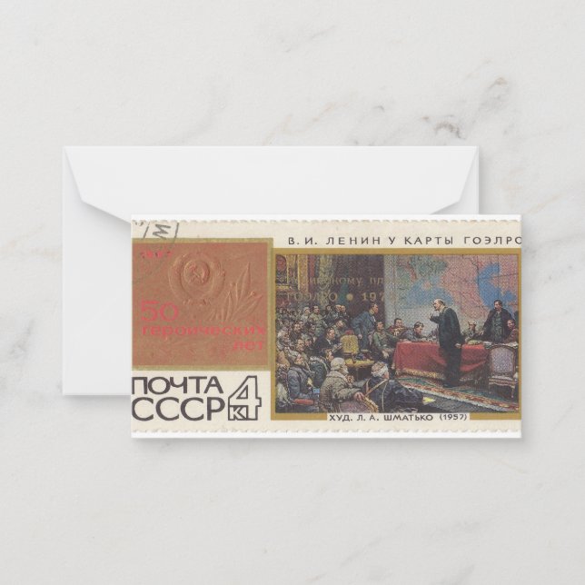 Lenin var en karta i Sovjetunionen för elektrifier Anteckningskort (Framsida)