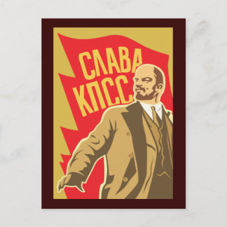 Lenin Vykort