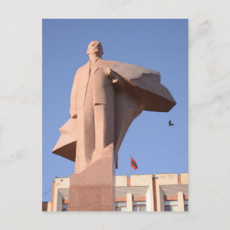 Lenin Vykort