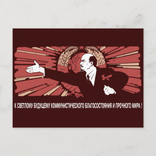 Lenin Vykort