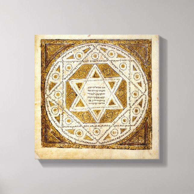 Leningrad Codex Canvastryck (Framsida)