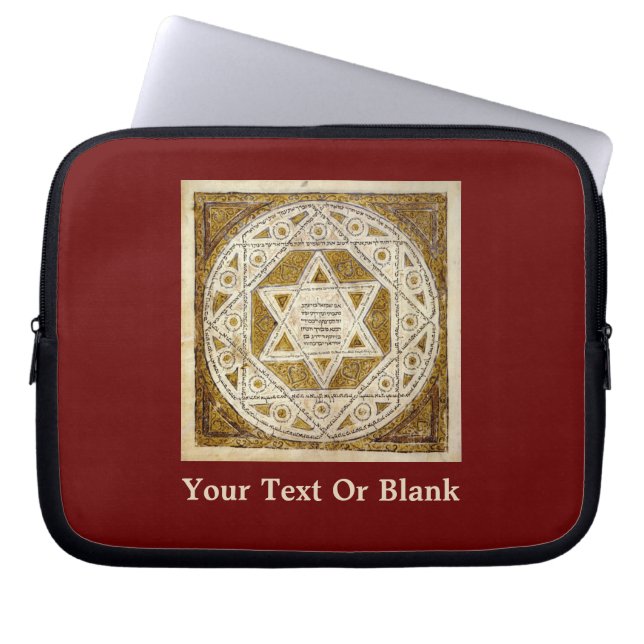 Leningrad Codex Laptop Sleeve (Framsidan)