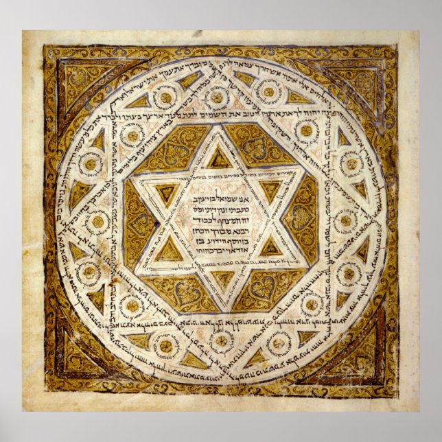 Leningrad Codex Poster (Framsidan)