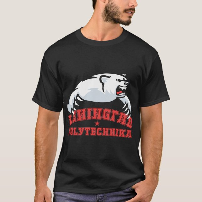 Leningrad Polytechnica Gå Isbjörnar pojke T Shirt (Framsida)
