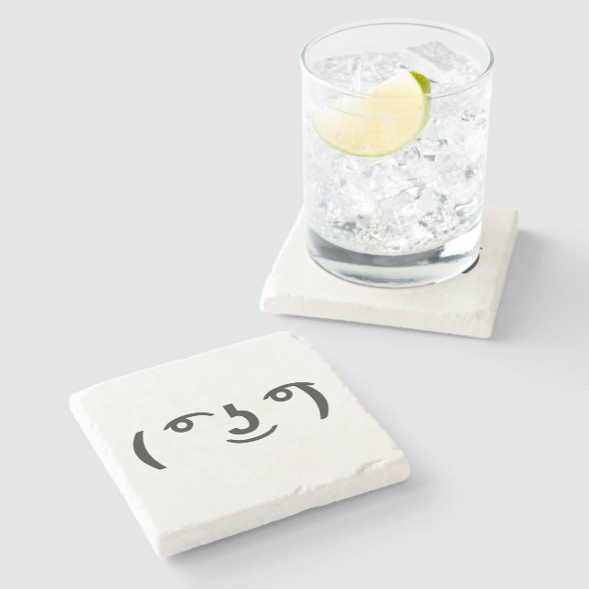 Lenny face-memes ( ͡° ͜ʖ ͡°)  text emoji stenunderlägg (Sidan)