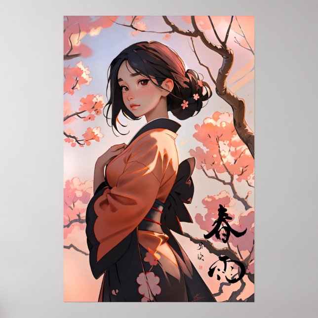 Lente vóór de regen komt poster (Framsidan)
