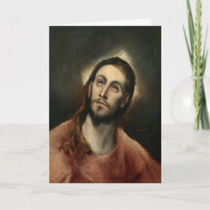 Lenten Jesus Greeting Card Kort
