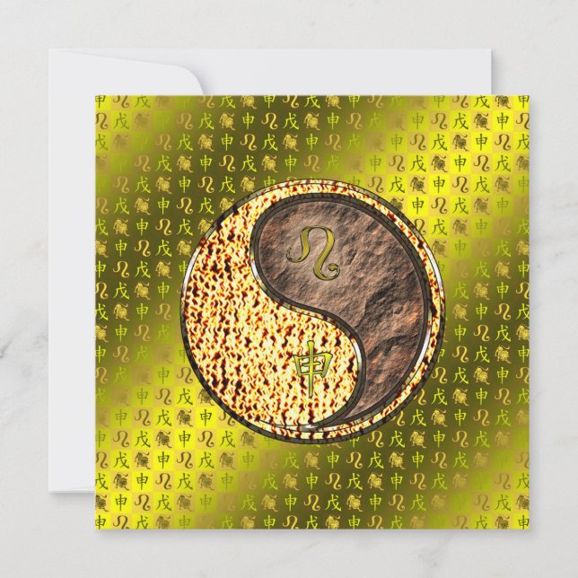 Leo & Earth Monkey Kort (Framsida)