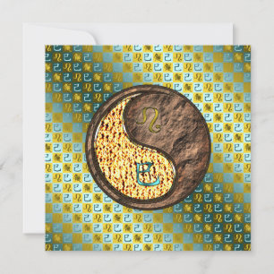 Leo & Earth Snake Kort