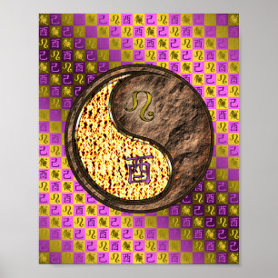 Leo & Earth Tupp Poster