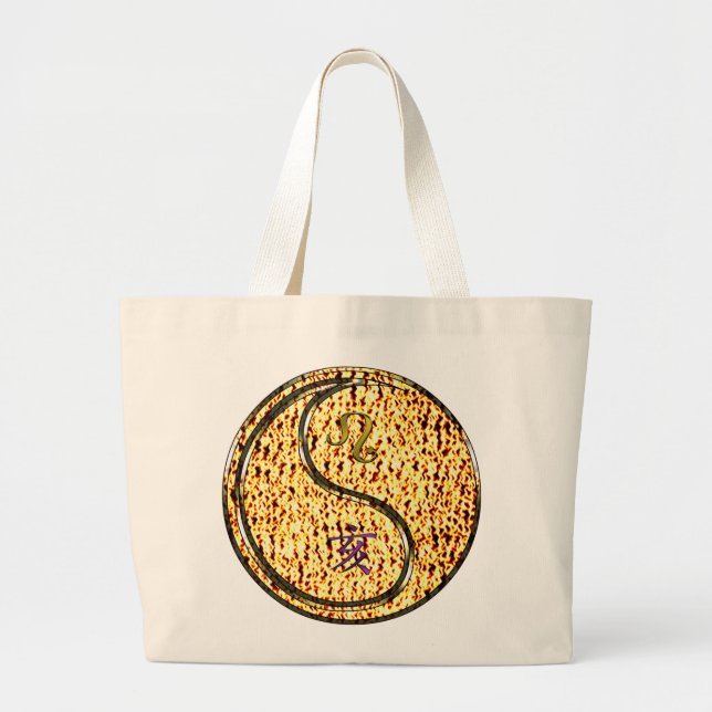 Leo & Fire Boar Jumbo Tygkasse (Framsidan)