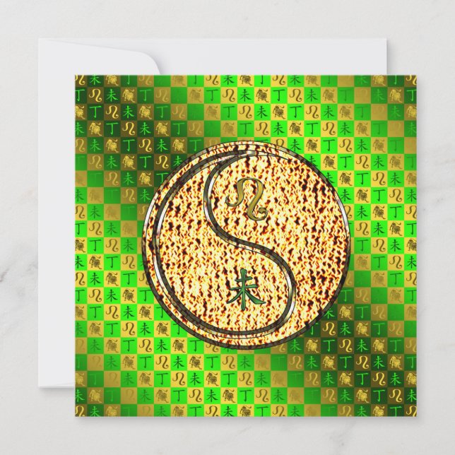 Leo & Fire Goat Kort (Framsida)