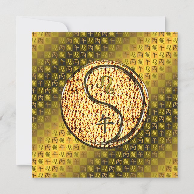 Leo & Fire Horse Kort (Framsida)