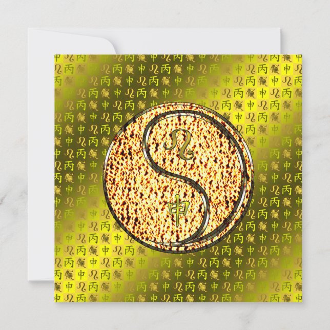 Leo & Fire Monkey Kort (Framsida)