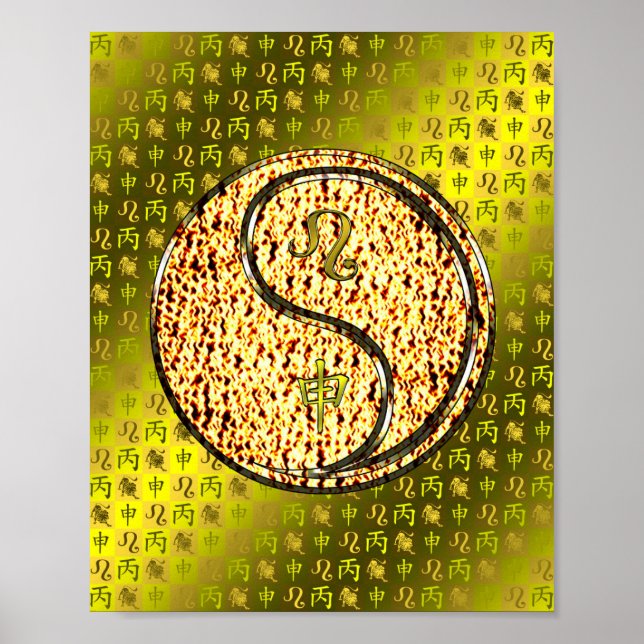 Leo & Fire Monkey Poster (Framsidan)