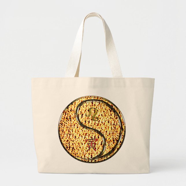 Leo & Fire Tiger Jumbo Tygkasse (Framsidan)