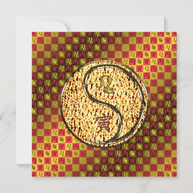 Leo & Fire Tiger Kort (Framsida)