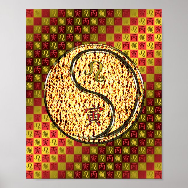 Leo & Fire Tiger Poster (Framsidan)