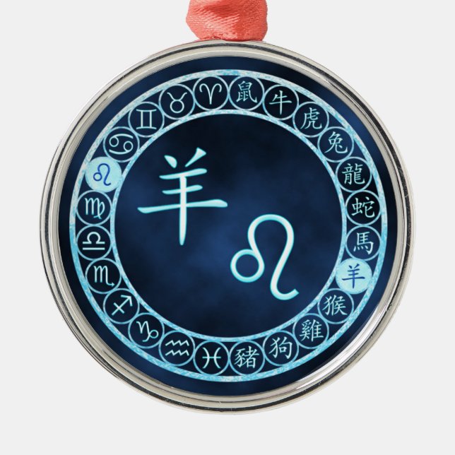 Leo/Goat Julgransprydnad Metall (Framsidan)