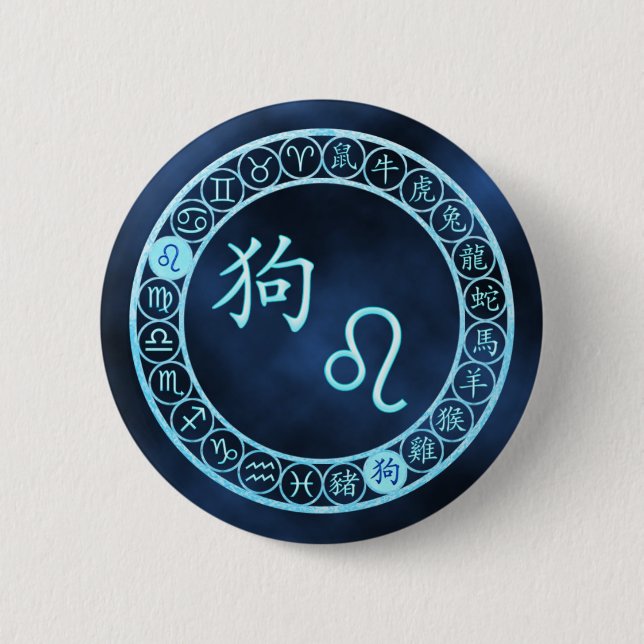 Leo/Hund Knapp (Framsida)